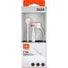 Ecouteurs Tune 110 Jack 3.5mm Intra-auriculaire Blanc