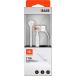 Ecouteurs Filaire Jack 3.5mm TUNE 110 Blanc JBL