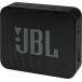 Enceinte Bluetooth® GO ESSENTIAL Etanche Noire JBL
