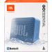 Enceinte Bluetooth® Go Essential 4.2W Etanche Bleue