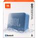 GO ESSENTIAL - Waterproof Wireless Speaker Blue JBL