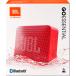 Enceinte Bluetooth® GO ESSENTIAL Etanche Rouge JBL