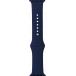 Bracelet Apple Watch 42-44-45-49mm Silicone 155 à 210mm 42-44-45-49mm Bleue