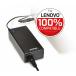 Alimentation PC Lenovo 90W Noire
