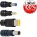 Alimentation PC Lenovo 90W Noire