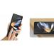 Film de protection d'&eacute;cran Samsung Galaxy Z Fold 4