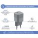 Chargeur USB C 25W Power Delivery GaN Gris + Garantie à vie