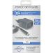 Kit Chargeur USB A 3A + Câble Ultra-Renforcé USB A / USB C 1.2m Gris + Garantie à vie