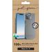 Coque iPhone 14 Infinia Eco-con&ccedil;ue Transparente - Certifi&eacute; GRS