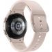 Montre Galaxy Watch 5 BT 40mm Or Rose Samsung