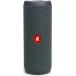 Enceinte Bluetooth® Flip Essential 2 20W Etanche Grise