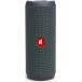 Enceinte Bluetooth® FLIP ESSENTIAL 2 Etanche Grise JBL