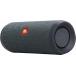 Enceinte Bluetooth® Flip Essential 2 20W Etanche Grise