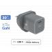 Chargeur USB C Prise UK 30W Power Delivery GaN Gris + Garantie à vie