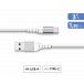 USB A to USB C Reinforced Cable 1,2m White - Lifetime Warranty Force Power Lite