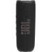 FLIP 6 - Waterproof Wireless Speaker Black JBL