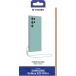 Coque Samsung Galaxy S23 Ultra 5G Silicone Strap + Dragonne assortie Bleue Ciel