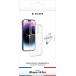 Coque iPhone 14 Pro Transparente - Origine France Garantie