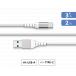 USB A to USB C Reinforced Cable 2m White - Lifetime Warranty Force Power Lite