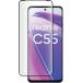 Protège écran RealMe C55 2.5D Verre trempé