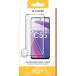 Protège écran RealMe C55 2.5D Verre trempé