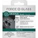 Protège Lentilles caméra iPhone 14 / 14 Plus Garanti à vie Force Glass