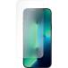Protège écran iPhone 16e / iPhone 14 / iPhone 13 / iPhone 13 Pro + SmartFrame™ Verre trempé - Certifié GRS