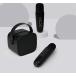 Enceinte Karaoké Bluetooth® Party MIC 5W Lumineuse avec 2 micros sans fil Noire