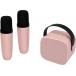 Enceinte Karaoké Bluetooth® Party MIC 5W Lumineuse avec 2 micros sans fil Rose