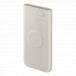 Powerbank 10000mAhUSB C/USB C Power Delivery + Induction 7,5W Beige Samsung