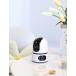 Indoor Camera Ranger Dual 2 x 3MP White IMOU