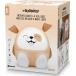 Enceinte Bluetooth® 15W Lumineuse Chien