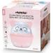 Veilleuse musicale Bluetooth® + Projection d'images 360° Hi Buddies Chat