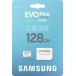 Carte M&eacute;moire MicroSD Evo Plus 128GB Class 10 - 100 MB/S + Adaptateur SD