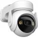 Kit Caméra connectée Cell PT Lite 3MP Extérieure avec panneau solaire Blanc