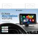 Ecran multim&eacute;dia de voiture 7'' Carplay/Android Auto/MirrorLink avec pare-soleil Fixation tableau de bord Noir