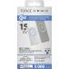 Powerbank sans fil MagSafe Slim 5000mAh 15W Qi2 1 port USB C FastCharge Argent + Garantie &agrave; vie