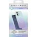 Coque renforc&eacute;e MagSafe iPhone 17 SILICONE 2m Day Dream + Garantie &agrave; vie