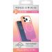 Coque renforc&eacute;e MagSafe iPhone 18 Pro / 17 Pro SILICONE 2m Juicy Pop + Garantie &agrave; vie