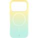 Coque renforc&eacute;e MagSafe iPhone 18 Pro / 17 Pro SILICONE 2m Lemonade + Garantie &agrave; vie
