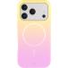 Coque renforc&eacute;e MagSafe iPhone 18 Pro / 17 Pro SILICONE 2m Vanilla Sky + Garantie &agrave; vie