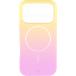 Coque renforc&eacute;e MagSafe iPhone 18 Pro / 17 Pro SILICONE 2m Vanilla Sky + Garantie &agrave; vie