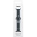 Bracelet Samsung Galaxy Watch Series Sport Silicone 130mm M/L 20mm Noir