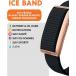 Bracelet d'activit&eacute; Rose Gold ICE SMART Band avec 2 bracelets Nylon Noir + Silicone Beige