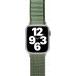 Bracelet Apple Watch 38-40-41mm Boucle alpine 138 à 205mm 38-40-41mm Kaki