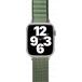 Bracelet Apple Watch 42-44-45-49mm Boucle alpine 155 à 210mm 42-44-45-49mm Kaki
