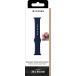 Bracelet Apple Watch 38-40-41mm Silicone 138 à 205mm 38-40-41mm Bleue