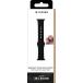 Bracelet Apple Watch 38-40-41mm Silicone 138 à 205mm 38-40-41mm Noir