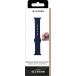 Bracelet Apple Watch 42-44-45-49mm Silicone 155 à 210mm 42-44-45-49mm Bleue