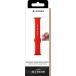 Bracelet Apple Watch 42-44-45-49mm Silicone 155 à 210mm 42-44-45-49mm Rouge